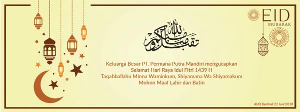 Distributor Alat Kedokteran Indonesia