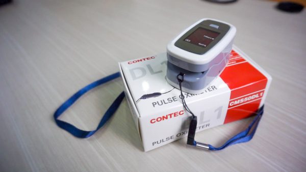 Pulse Oximeter Portable adalah sebuah alat yang digunakan untuk mengukur kadar oksigen di dalam darah.